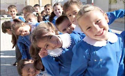 İkili Öğretim nedir?