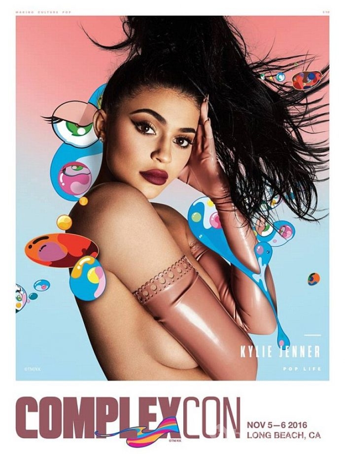 Kylie Jenner, dudaklarına olan güvensizliğini anlattı