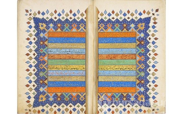 ABD'de tarihi Kuran-ı Kerim sergisi