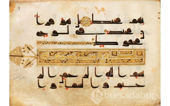 ABD'de tarihi Kuran-ı Kerim sergisi