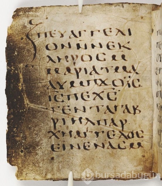 Tarihin en gizemli 10 el yazması