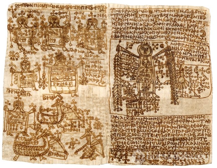 Tarihin en gizemli 10 el yazması