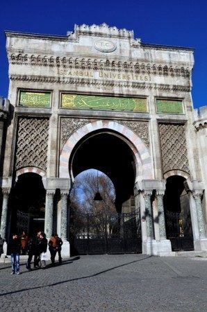Dünyanın en iyileri arasında 20 Türk üniversite var!