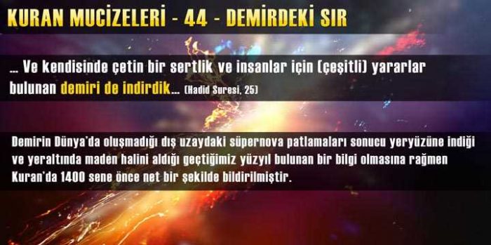 Kuran-ı Kerim mucizeleri