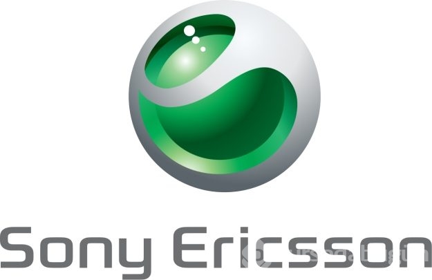 İçine mesaj gizlenmiş 16 logo