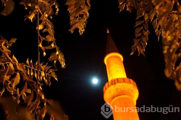 Süper Ay'dan ilk kareler