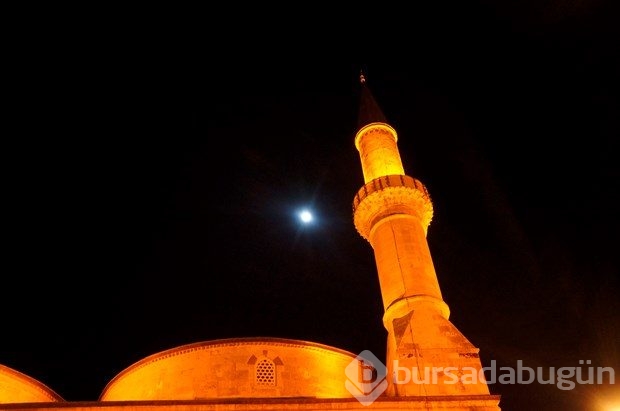 Süper Ay'dan ilk kareler