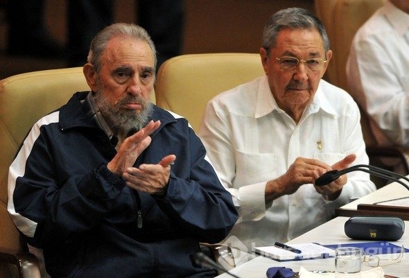 Efsane devrimci lider Castro yaşamını yitirdi