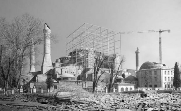2064 yılının İstanbul'u hayal edildi