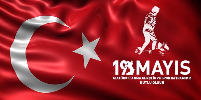 2017 yılı tatilleri