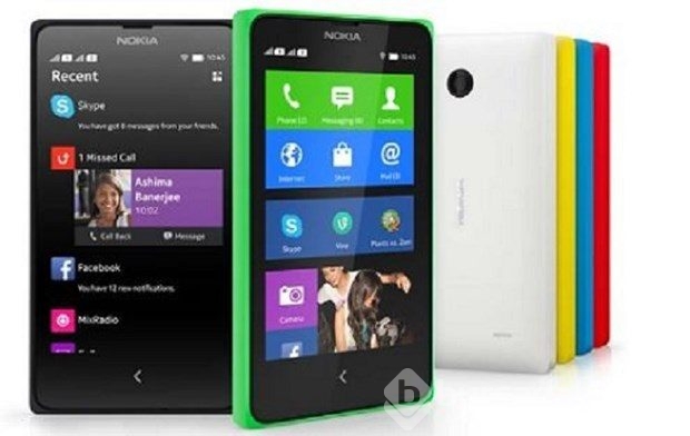 Yeni Nokia'ların fiyatları sızdı