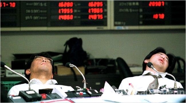 Japonların icat ettiği muhteşem şeyler