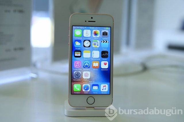 Apple iOS 10.2 yayınlandı