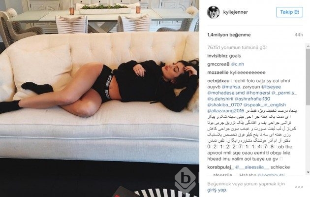 Kylie Jenner ve 2016 yılının en cesur 15 Instagram paylaşımı