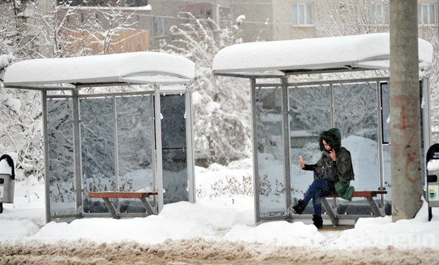 Bugünden itibaren hava nasıl olacak?