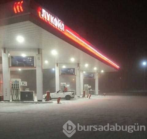 Günün en çok paylaşılan fotoğrafları