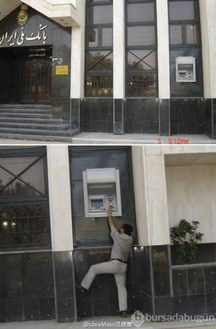 ATM'de para çekerken görüntülenen 13 enteresan tip