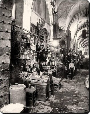 Kapalıçarşı ve muazzam tarihi