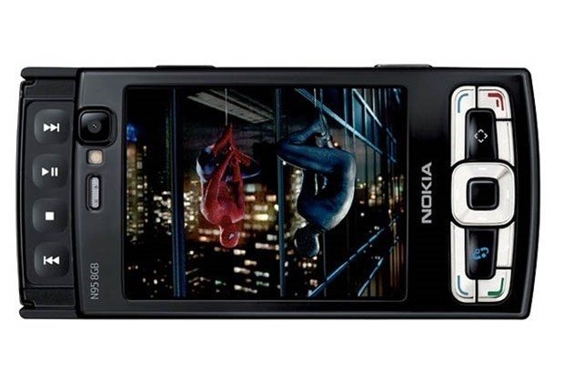 3310'u beklerken Nokia'nın bir başka modeli ortaya çıktı