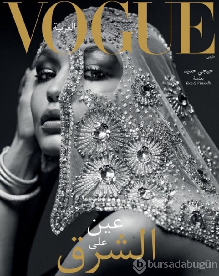 Arapça Vogue'un ilk kapak yıldızı Gigi Hadid oldu