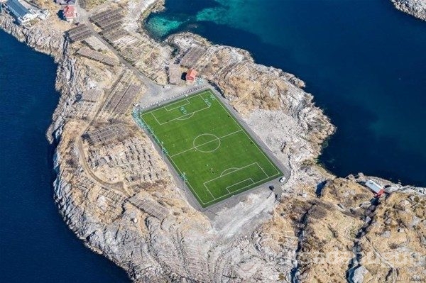 Dünyanın en tuhaf stadyumları