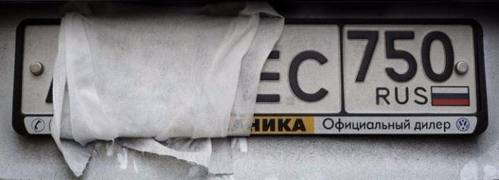 Yaptıkları şeytanın aklına bile gelmez