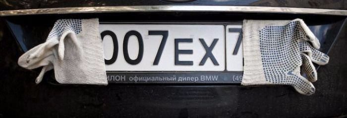 Yaptıkları şeytanın aklına bile gelmez