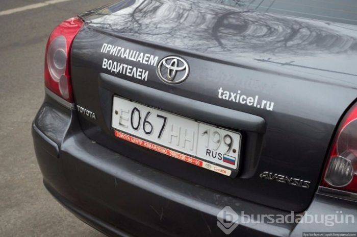 Yaptıkları şeytanın aklına bile gelmez