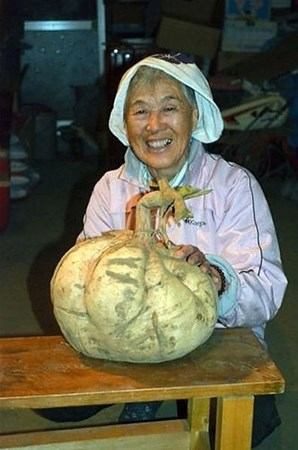 Japonların ilginç meyveleri