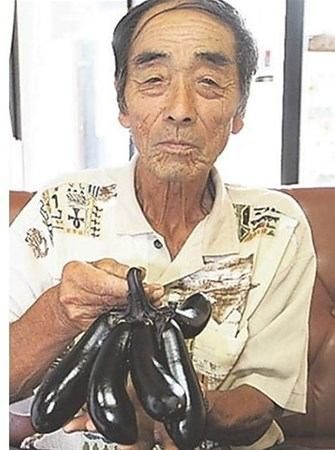 Japonların ilginç meyveleri