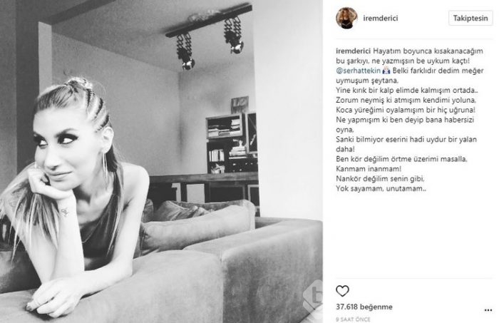 Ünlü isimlerin Instagram paylaşımları (12.07.2017)
