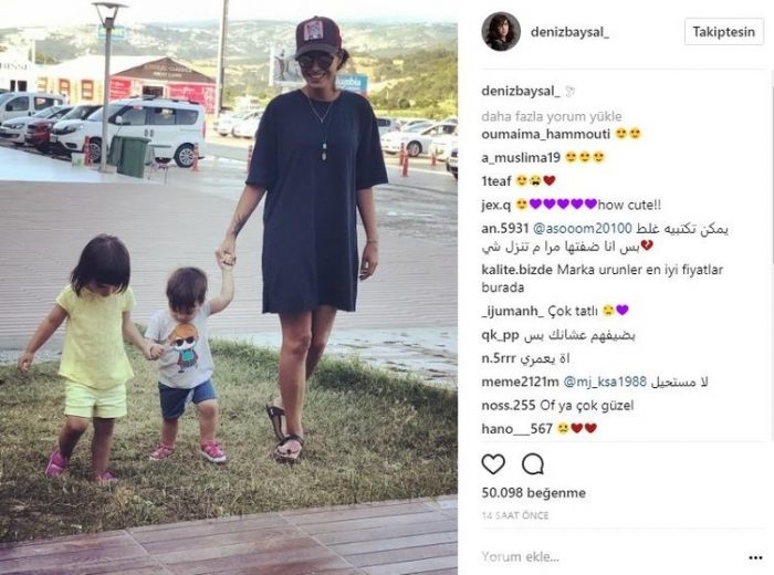 Ünlü isimlerin Instagram paylaşımları (13.07.2017)