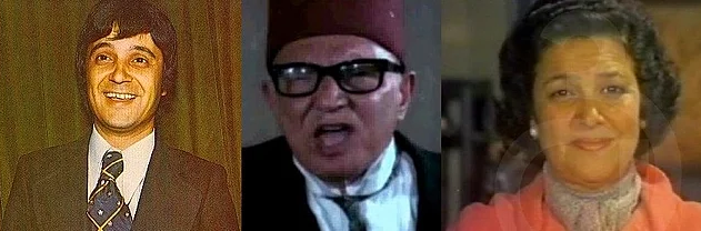 Akraba olan ünlüler