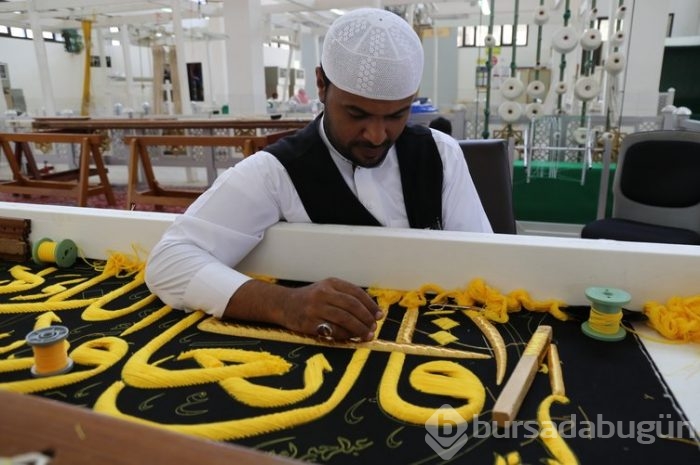 Kabe'nin örtüsü yapım aşamasında
