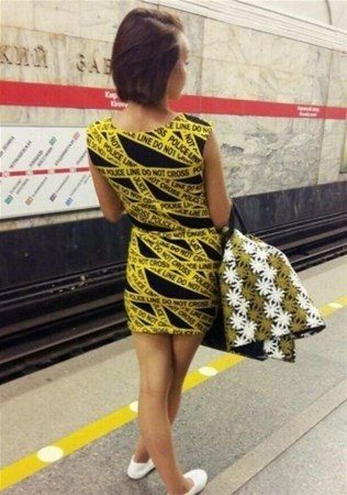 Metrodaki garip insanlar 