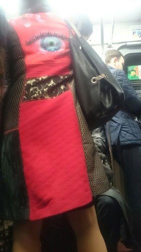 Metrodaki garip insanlar 