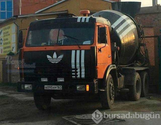 Günün en çok paylaşılan fotoğrafları
