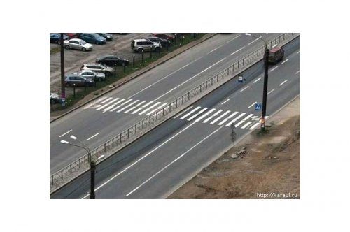 Anlam verilemeyen levha işaretleri