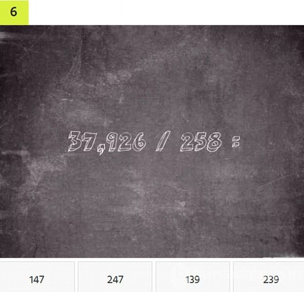 Matematik testini 10 kişiden biri geçebiliyor