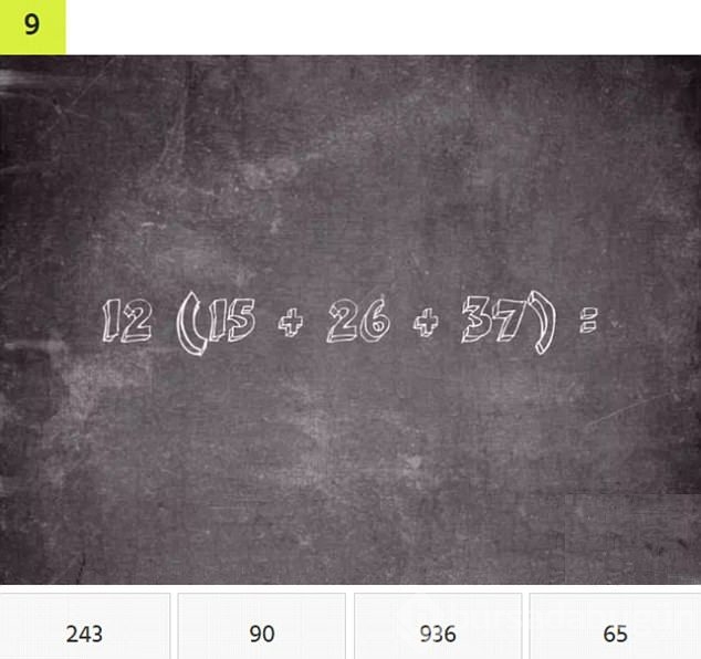 Matematik testini 10 kişiden biri geçebiliyor