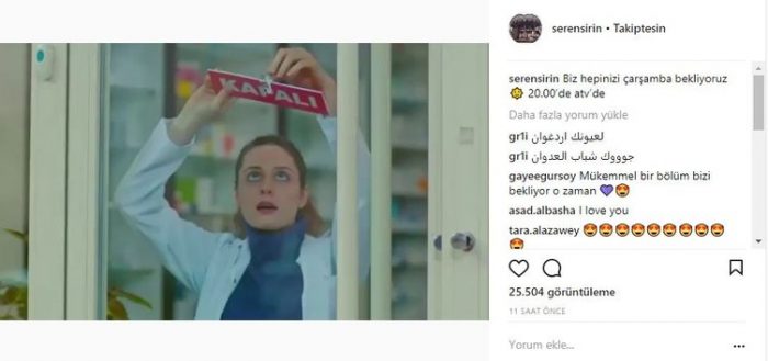 Ünlülerin instagram paylaşımları (30.10.2017)