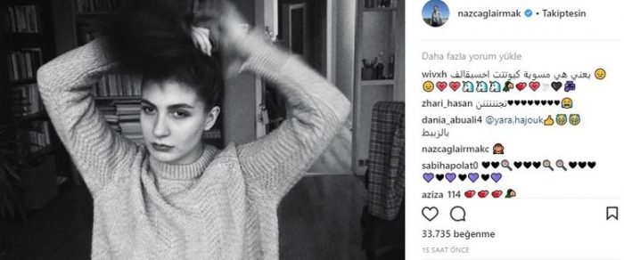 Ünlülerin İnstagram paylaşımları (21.11.2017)