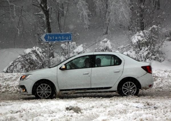 Kar kalınlığı 25 cm'ye ulaştı!