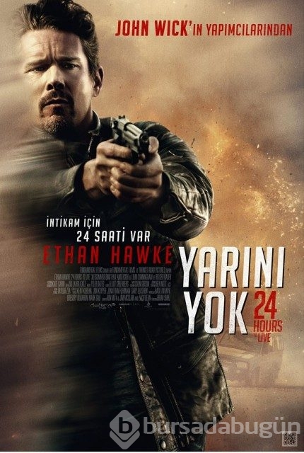 Yarını Yok