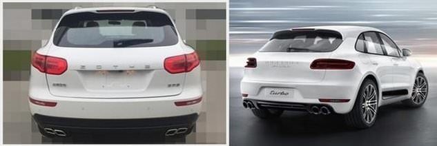 4'te 1 fiyatına Çin malı Porsche