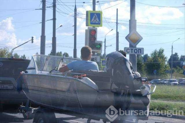Günün en çok paylaşılan fotoğrafları