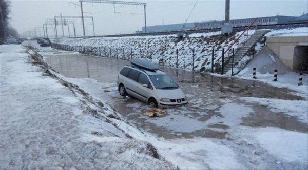 Buz tutan araçlar