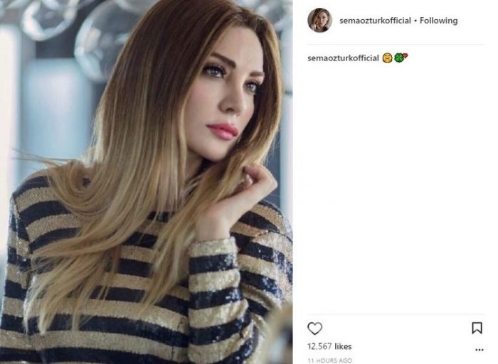 Ünlülerin Instagram paylaşımları (20.12.2017)