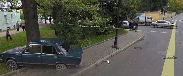 Google'a yakalanan Ruslar