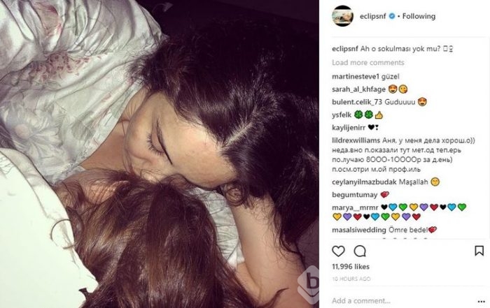 Ünlülerin Instagram paylaşımları (26.12.2017)
